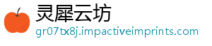 利卡拉布里亚消息最新2月意大疫情3日-灵犀云坊